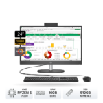 PC AIO HP ProOne 245 G10 24" FHD R5 7520U, 16GB DDR5, 512GB M.2, FreeDOS, Teclado y Mouse | AL2J6LT