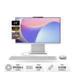 PC AIO Lenovo 24ARR9 24 Ryzen 5 7535HS 16GB DDR5 512GB Gris FreeDOS Teclado y Mouse. F0HR009TLD 1 PC AIO Lenovo 24ARR9 24 Ryzen 5 7535HS 16GB DDR5 512GB Gris FreeDOS Teclado y Mouse. F0HR009TLD